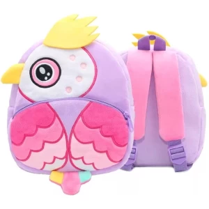 Uil backpack - Sierlijke Uil - Peuter rugtas - rugzak Schooltas voor Peuters/Kleuters - Jongens en Meisjes | Kinderrugzak | Kinder rugzak | Dieren | Schooltas | Peuterspeelzaal | Opvang | 6 liter | Klein peuter rugzak | Rugtas | Schooltas
