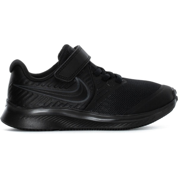 Nike Sneakers - Maat 27.5 - Unisex - zwart